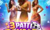 Teen Patti Royale